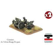 Flames of War: Great War - German 7.62cm Krupp IG (x2)