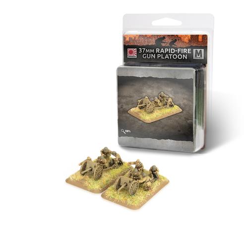 Flames of War: Japanese 37mm Rapid-fire Gun Platoon (x2)