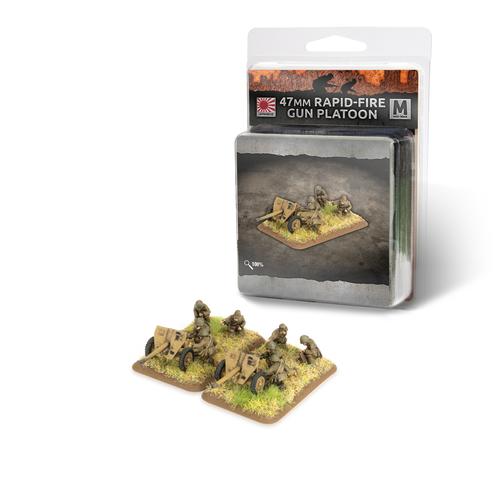 Flames of War: Japanese 47mm Rapid-fire Gun Platoon (x2)