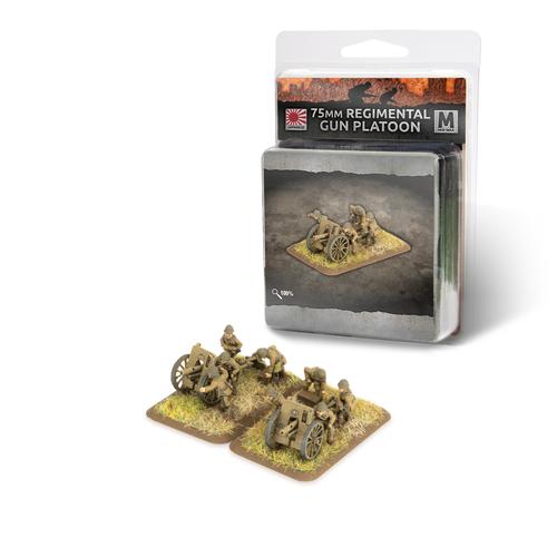 Flames of War: Japanese 75mm Regimental Gun Platoon (x2)