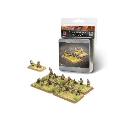Flames of War: Japanese 81mm Mortar Platoon (x4)