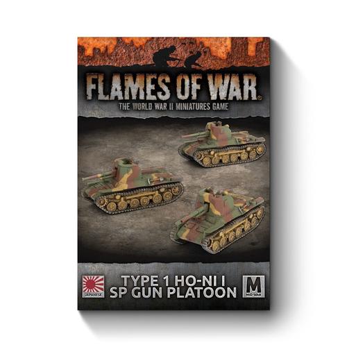Flames of War: Japanese Type 1 Ho-Ni 1 SPG Platoon (x3)