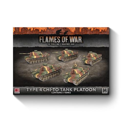 Flames of War: Japanese Type 4 Chi-To Tank Platoon (x5)