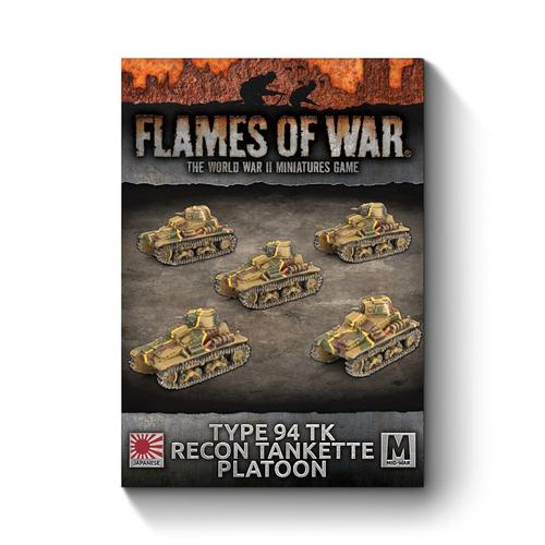 Flames of War: Japanese Type 94 TK Recon Tankette Platoon (x5 Tanks)