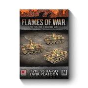 Flames of War: Japanese Type 95 Ha-Go Light Tank Platoon (x3 Tanks)