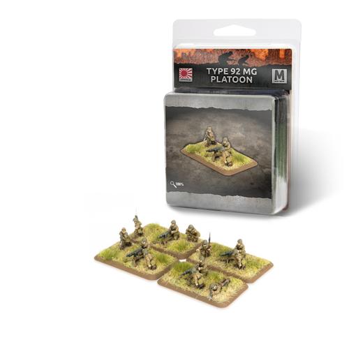 Flames of War: Type 92 Machine-gun Platoon (x4)