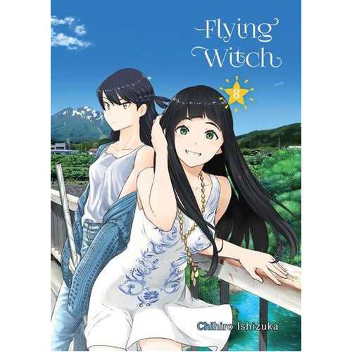 Flying Witch 8 (Paperback)