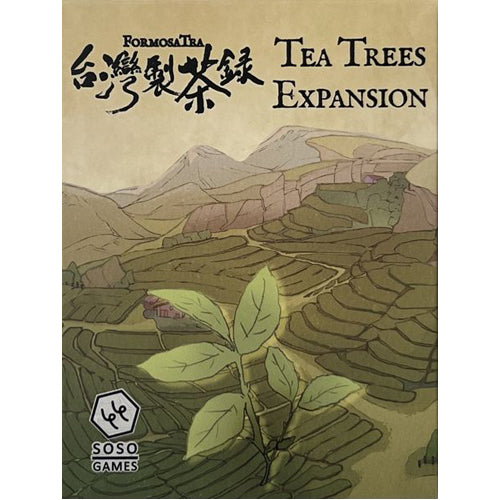 Formosa Tea Tea Trees Expansion