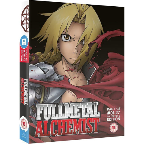 Fullmetal Alchemist Part 1 Collectors - Blu-ray