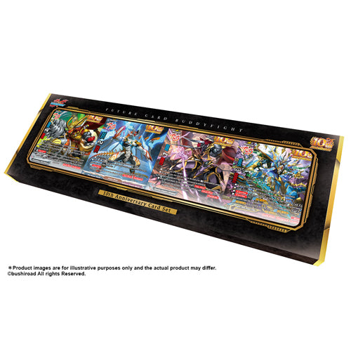 Future Card Buddyfight: 10th Anniversary Card Set