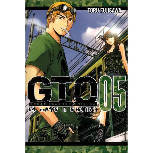 GTO: 14 Days in Shonan Vol. 5