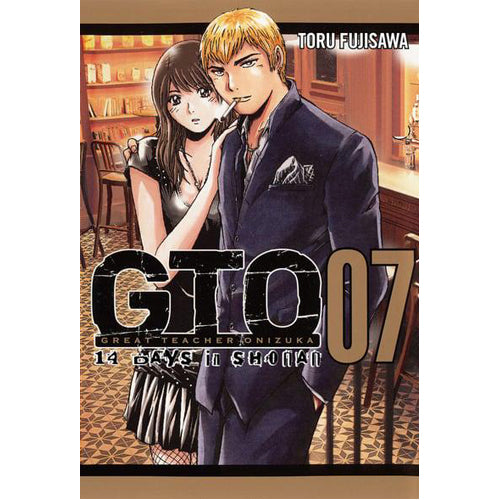 GTO: 14 Days in Shonan Vol. 7