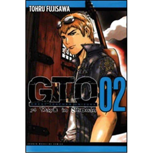 GTO: Fourteen Days in Shonan Vol. 2 (Paperback)