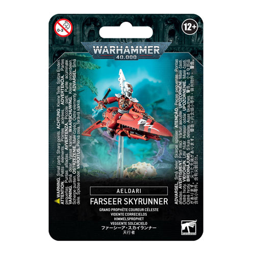 Craftworlds Skyrunner