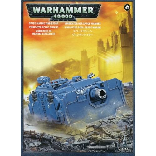 Space Marine Vindicator
