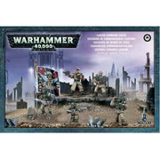 Cadian Command Squad