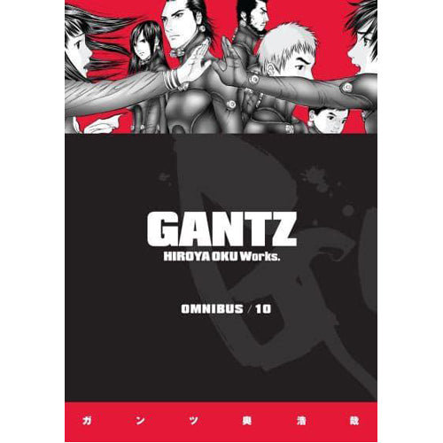 Gantz Omnibus Volume 10