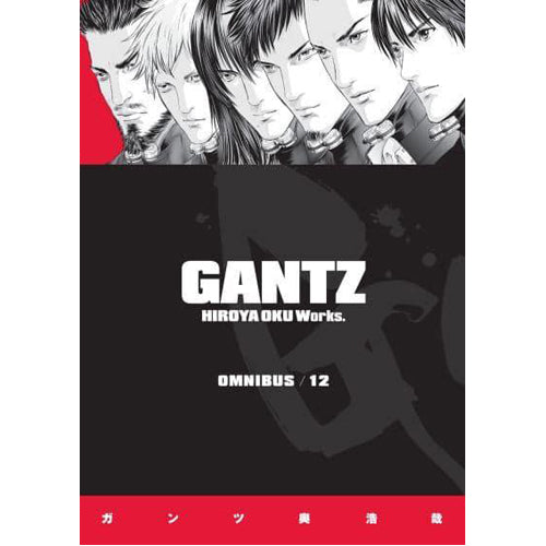 Gantz Omnibus Volume 12