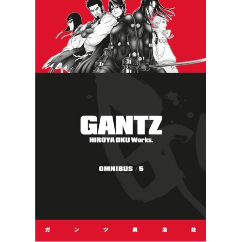 Gantz Omnibus Volume 5