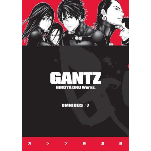 Gantz Omnibus Volume 6