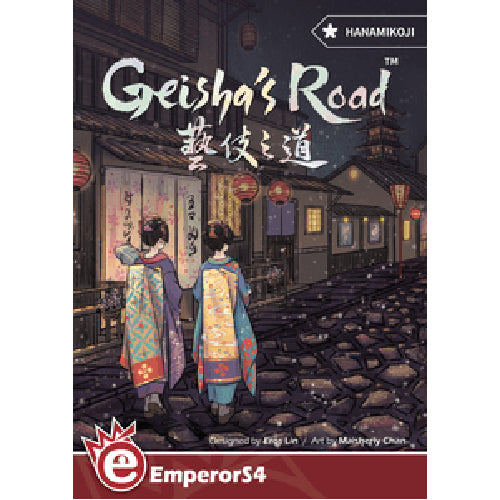 Geisha's Road