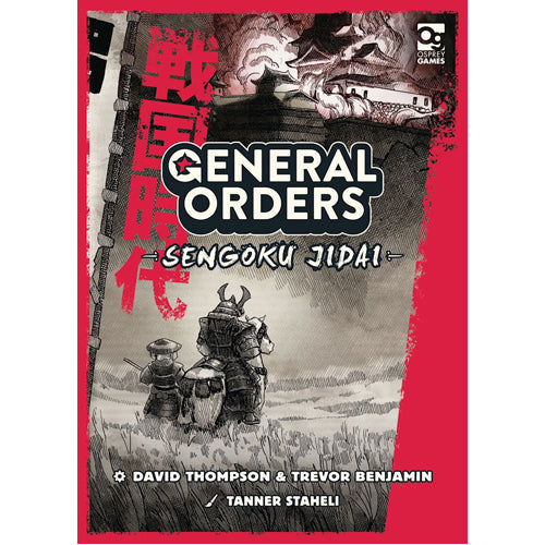 General Orders: Sengoku Jidai
