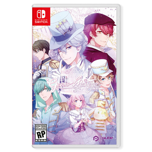 Gensou Manege - Nintendo Switch