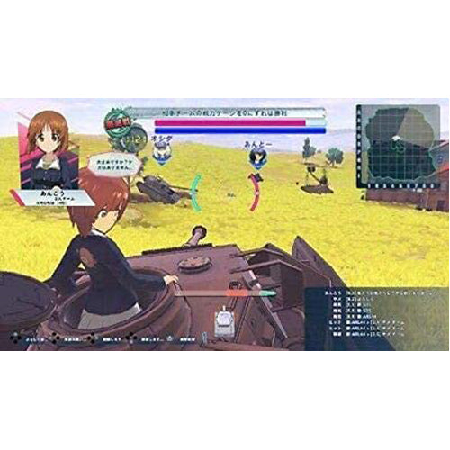 Girls und Panzer Dream Tank Match DX - Nintendo Switch - Gameplay Shot 1