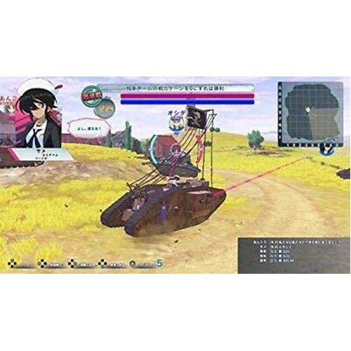 Girls und Panzer Dream Tank Match DX - Nintendo Switch - Gameplay Shot 2