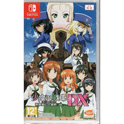 Girls und Panzer Dream Tank Match DX - Nintendo Switch