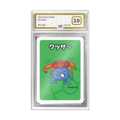 Gloom Old Maid - 2019 Japanese (PG Graded Gem Mint 10)