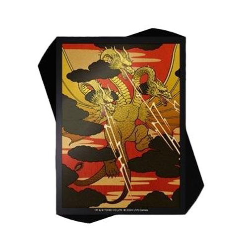 Godzilla: King Ghidorah Sleeves
