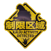 Godzilla Tin Sign Kaiju