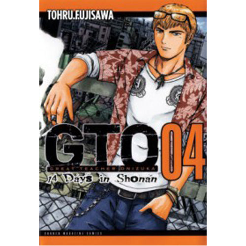 Gto: 14 Days in Shonan Vol. 4