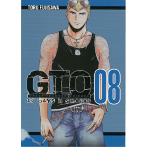 Gto: 14 Days in Shonan Vol. 8