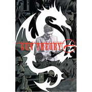 Gun Theory (Hardback)