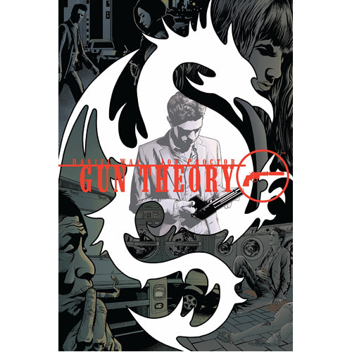 Gun Theory (Hardback)