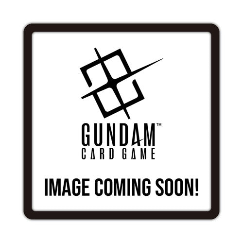 Gundam Card Game: Booster Pack (GD04)