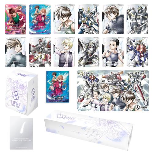 Gundam Card Game: Premium Accessory Set - Mobile Suit Gundam Wing