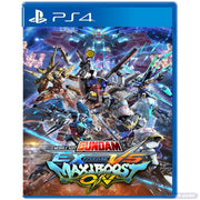 Gundam Extreme Vs Maxi Boost ON  - PS4