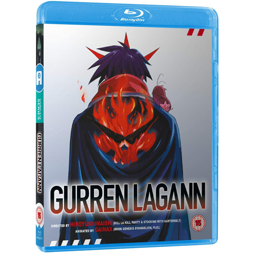 Gurren Lagann - The Complete Collection - Blu-ray