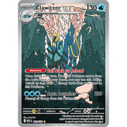 Clawitizer MEG 141/132 - Holo