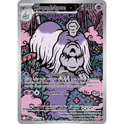 Houndstone MEG 145/132 - Holo