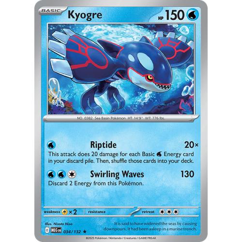 Kyogre MEG 34/132 - Holo