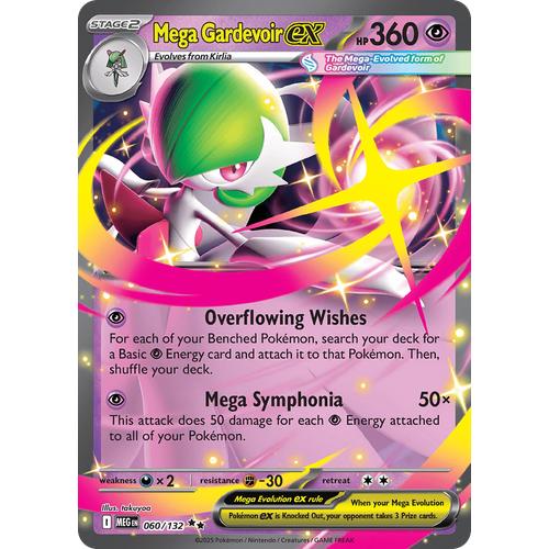 Mega Gardevoir EX MEG 60/132