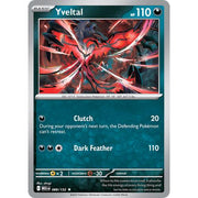 Yveltal MEG 88/132 - Holo