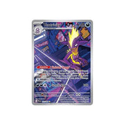 Toxtricity PFL 103/94 - Holo