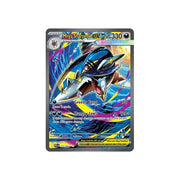 Mega Sharpedo EX PFL 127/94 - Holo