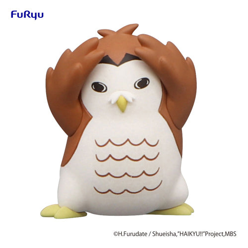 Haikyu!! Noodle Stopper PVC Statue Petit 2 Akaashi Owl 5 cm