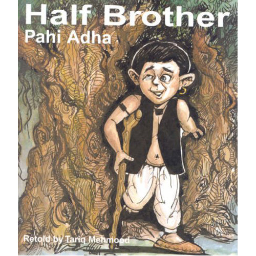 Half Brother